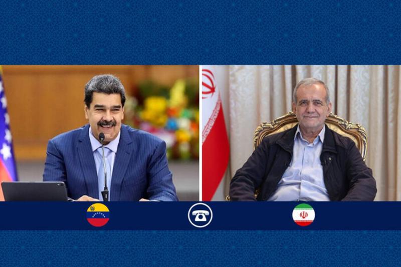 تاکید پزشکیان بر حمایت از تمامیت ارضی و ملت ونزوئلا