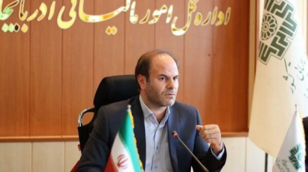 تامین مالی ۷۶ پروژه با طرح نشان‌دار کردن مالیاتی/تشکیل 25 پرونده قضایی در خصوص فرار مالیاتی 