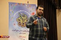 دوره‌های «یاوران ولایت» و «طلایه‌داران» در اردبیل برگزار شد