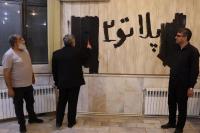 مدیریت جهادی و بهره‌وری در عرصه فرهنگ و هنر