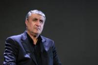 قطعنامه‌ محکومیت حمله به تاسیسات هسته‌ای ایران را در وین ارائه می‌کنیم