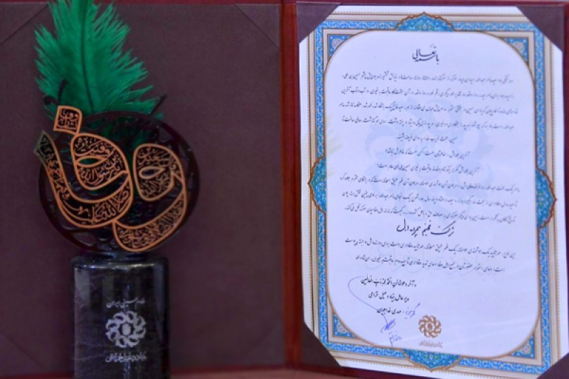 تقدیر از همراه اول به پاس ارائه خدمات ویژه اربعین