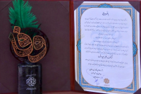 تقدیر از همراه اول به پاس ارائه خدمات ویژه اربعین