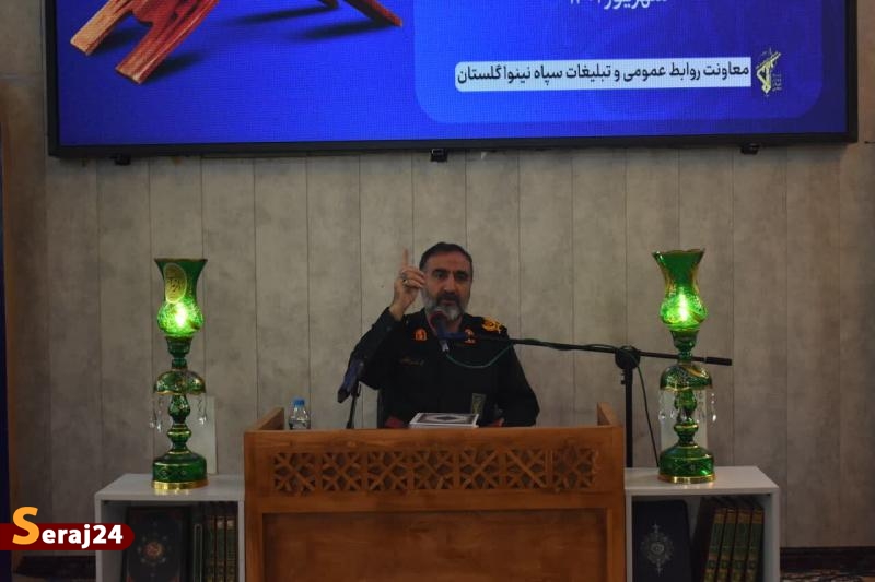 ارتباط با قرآن یکی از مصادیق ایمان راسخ پاسداران حقیقی سپاه اسلام است / حماسه دفاع مقدس ۱۲ روزه یک معجزه الهی بود