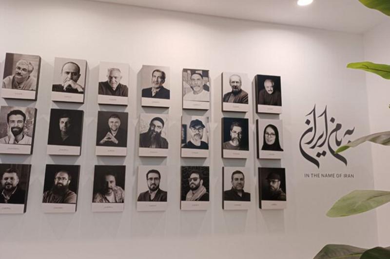 پوسترهای چند نسل از طراحان گرافیک ایران در نمایشگاهی «بهنام ایران»