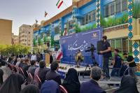 ورود بیش از ۱.۲ میلیون کلاس اولی به مدارس