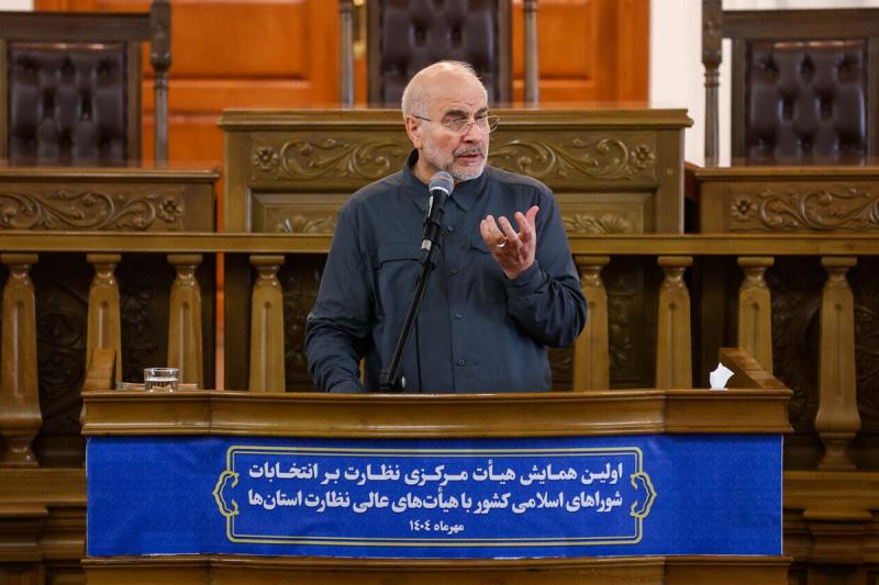 انتخابات تناسبی به افزایش مشارکت مردم کمک می‌کند