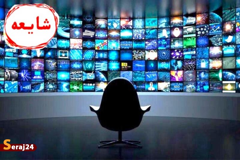 شکست دروغ صهیونیست‌ها برای ترورسازی