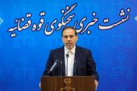 توضیحات سخنگوی قوه قضاییه درباره پیچیدگی پرونده کرسنت