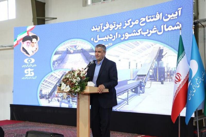 بهرهبرداری از فناوری هستهای در زندگی مردم اولویت اصلی است