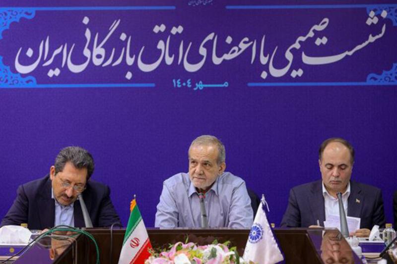 هدف اسنپبک، محدود کردن فروش نفت ایران است