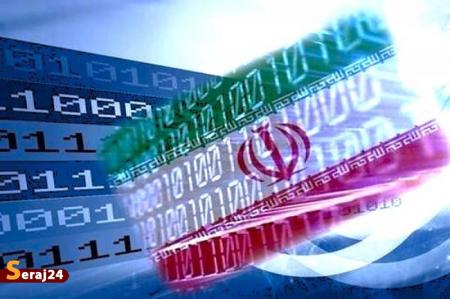 طرح ملی «افق سایبری امن» |  تربیت 10 هزار متخصص امنیت سایبری