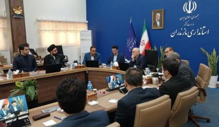 مازندران قطب فناوری حوزه فضای مجازی