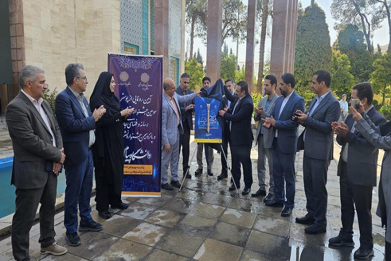 فعالیت بیش از ۲۰۰ نشریه فعال دانشجویی در کشور
