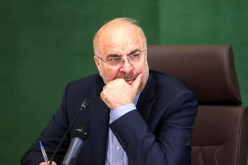 انباشتگی قوانین وجود دارد