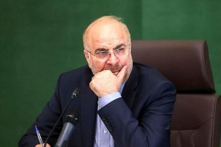انباشتگی قوانین وجود دارد