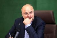 انباشتگی قوانین وجود دارد
