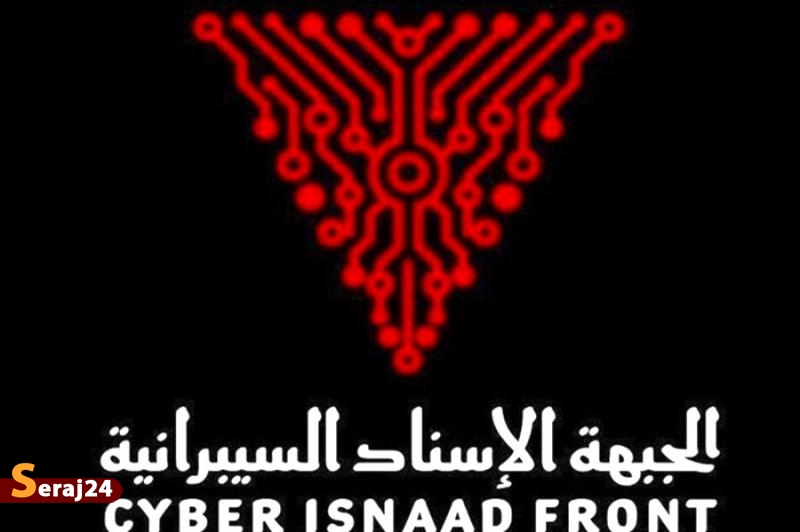 اطلاعات سری پدافند پیشرفته لیزری اسرائیل در دست هکرها