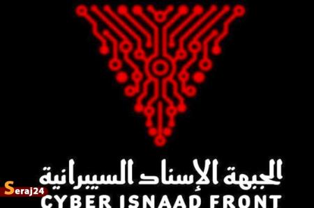 اطلاعات سری پدافند پیشرفته لیزری اسرائیل در دست هکرها 