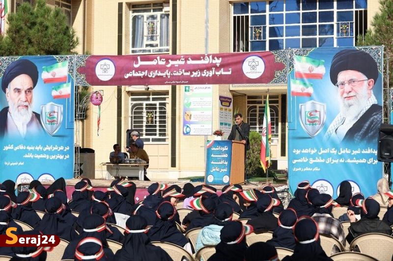 سطح آگاهی عمومی درباره پدافند غیرعامل در فارس پایین است