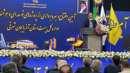 رضا علیزاده: قانون هوش مصنوعی تا ۱۰ روز آینده نهایی می‌شود