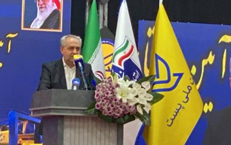  پست یک شریک راهبردی برای تولیدکنندگان و صادرکنندگان آذربایجان شرقی است