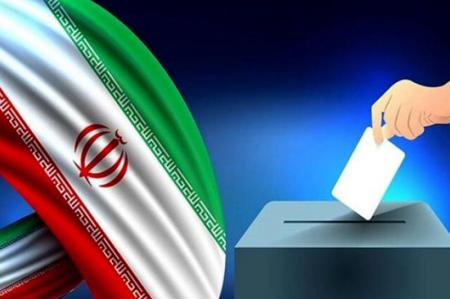 انتخابات تناسبی یعنی شنیده شدن صدای تمام مردم در شورای شهر تهران