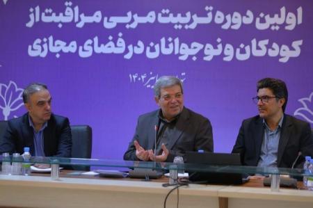 حذف نوجوانان از فضای مجازی راه‌حل نیست 