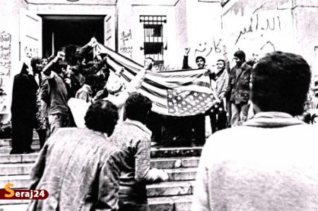 13 آبان؛ روز تحقیر هیمنه پوشالی آمریکا + اینفوگرافی