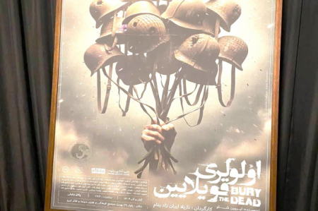 تئاتر «اولولری قویلایین» از ۱۵ آبان روی صحنه تئاتر تبریز