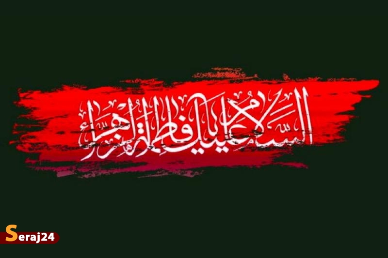 کلمینی | یه کمی حرف بزن آروم بگیرم + نوحه 