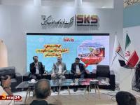 امضای ۴ تفاهنامه برای هوشمند سازی فولاد کاوه جنوب کیش