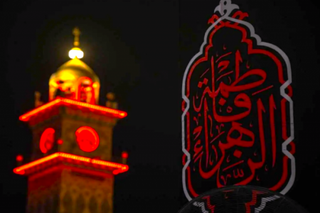 سیاهپوش شدن حرم امام علی(ع) در عزای حضرت زهرا(س)  + تصاویر