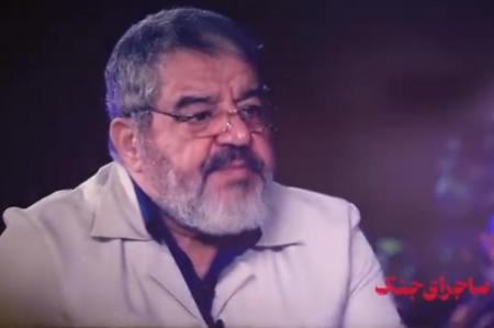 فیلم | بودجه عملیاتی ما از دولت روحانی به بعد صفر شد