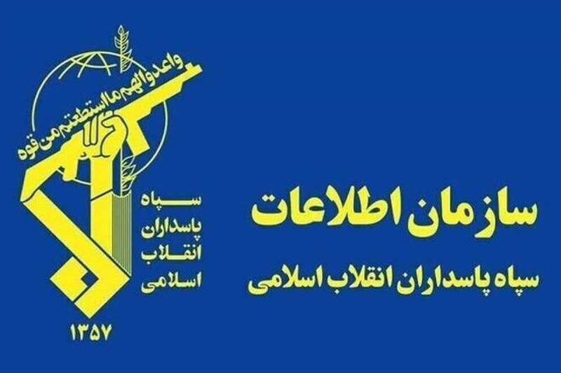 شبکه ضدامنیتی آمریکایی اسرائیلی متلاشی شد