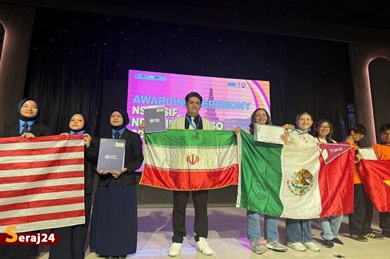 درخشش دانش‌آموزان مخترع ایرانی در مسابقات جهانی اندونزی ۲۰۲۵