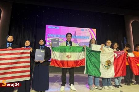 درخشش دانش‌آموزان مخترع ایرانی در مسابقات جهانی اندونزی ۲۰۲۵
