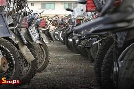 طرح جایگزینی موتورسیکلت‌های فرسوده آغاز شد؛ ارائه تسهیلات تا ۱۵۰ میلیون تومان