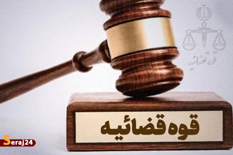 تکذیب ادعای رسانه‌های معاند/‌صدور منع تعقیب در پرونده کودک ایرانشهر صحت ندارد