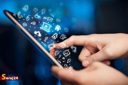 رتبه ایران در اینترنت موبایل ۳ پله صعود کرد