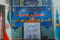 گزیده ای از خطبه های نماز جمعه آق قلا + فیلم 