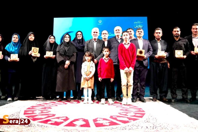 نخستین دوره جایزه «هم‌خوان» برگزیدگانش را شناخت