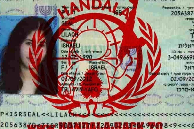 حنظله اطلاعات و تصاویر ۹ تروریست نظامی صهیونیست را افشا کرد