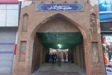 گفت‌وگوی ویژه با مسئول نمایشگاه کوچه های بنی هاشم +فیلم