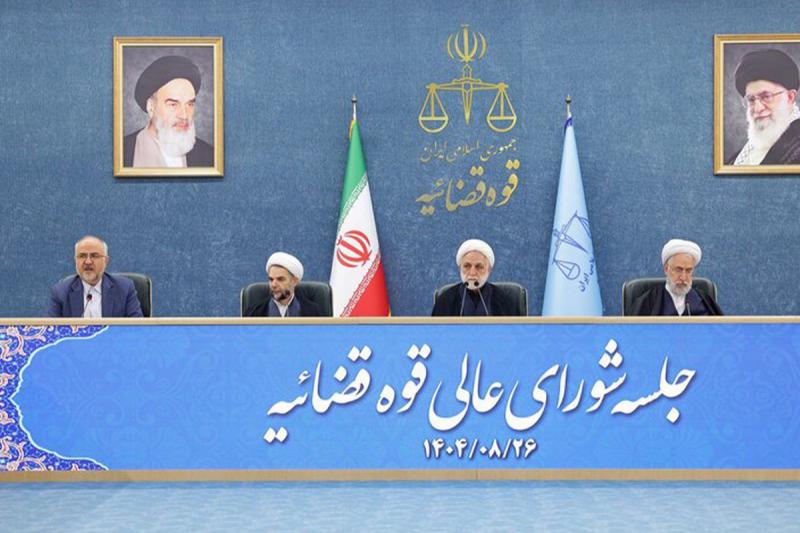 دستور پیگیری جنایات آمریکا در تجاوز ۱۲ روزه به ایران