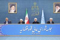 دستور پیگیری جنایات آمریکا در تجاوز ۱۲ روزه به ایران