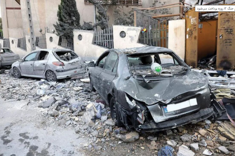 اعلام خسارت خودروهای سواری در جنگ ۱۲ روزه