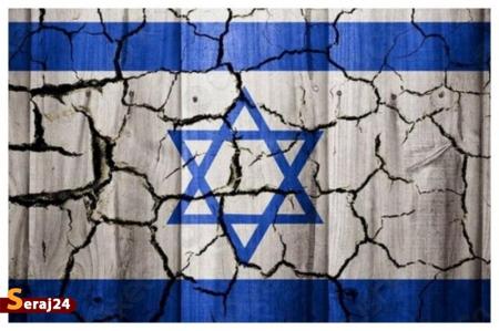 نگهداری اسناد هویتی اسرائیل در خاک آمریکا