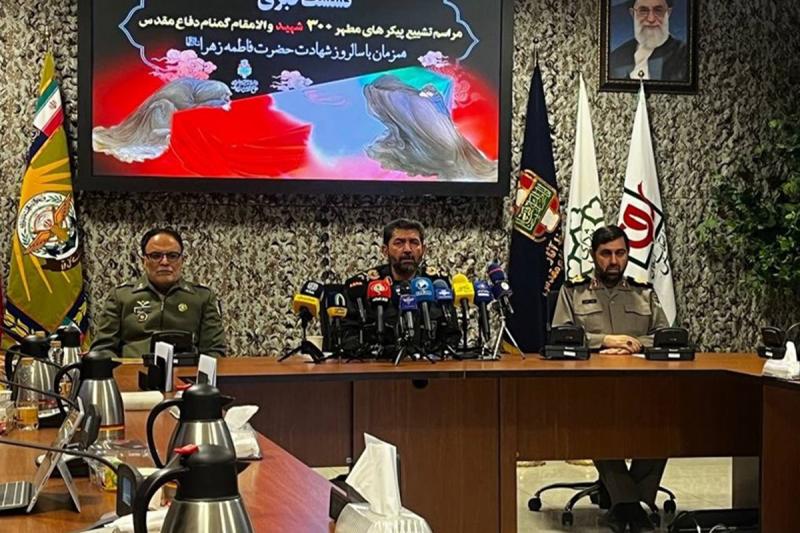 همزمان با شهادت حضرت زهرا(س) پیکر 300 شهید گمنام تشییع می‌شود