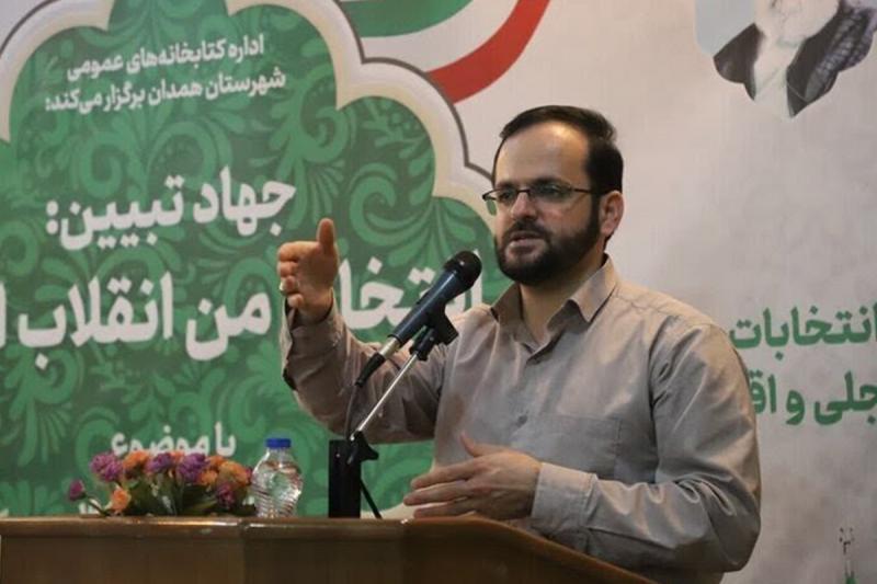 برگزاری گردهمایی بزرگ فعالان فضای مجازی بسیج در همدان